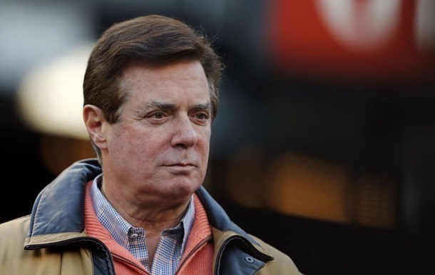 Суд над Манафортом відкладається до осені