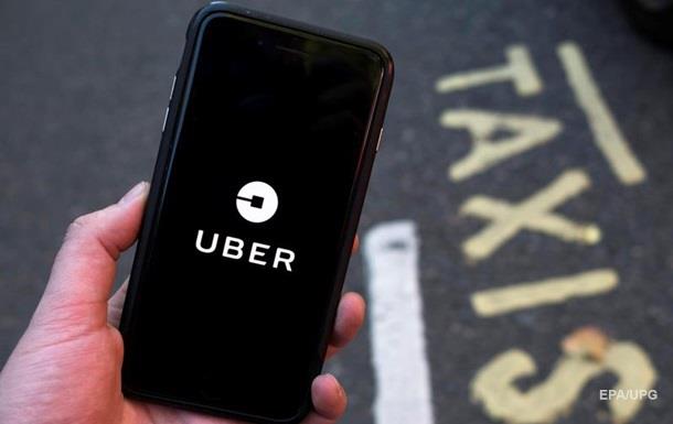 Softbank став найбільшим акціонером Uber