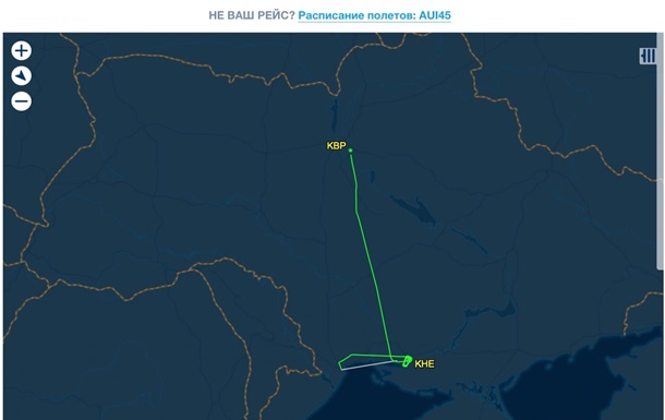 Самолет из Киева не долетел до Херсона