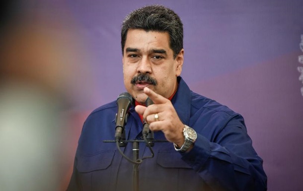 У Венесуелі перенесли вибори президента - Мадуро готовий балотуватися