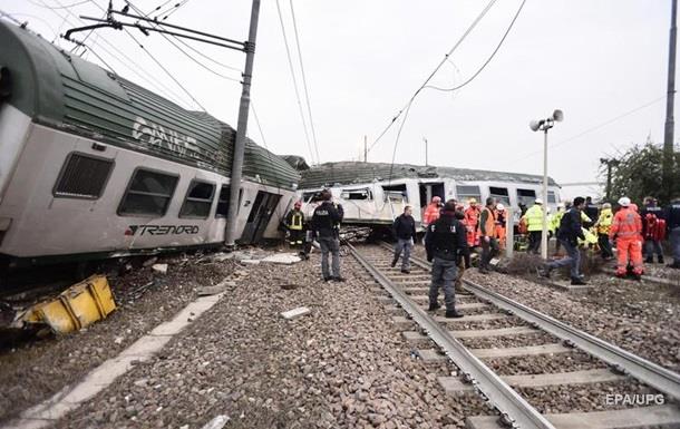Возле Милана поезд сошел с рельсов, есть жертвы