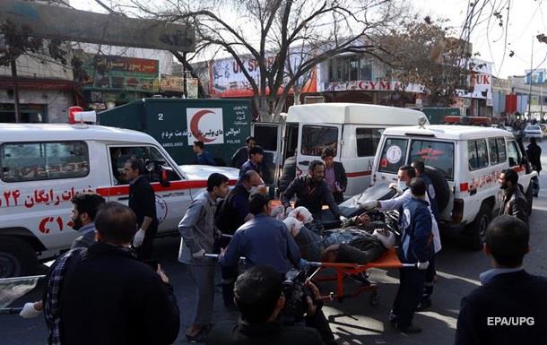 Кількість жертв вибуху в Кабулі сягла 60 людей