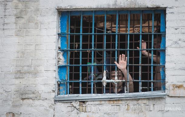 Князев: В Украине сократилось число заключенных