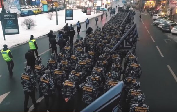 Националисты провели в Киеве военизированную акцию
