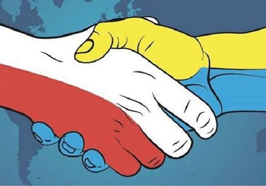 Україна-Польща: спільний ворог, одна ідеологія