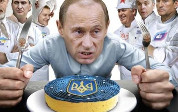 Як Кремль  захищає  Україну