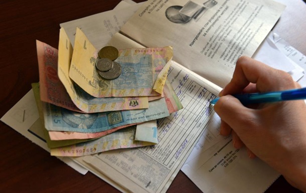 Українці накопичують борги за комуналку