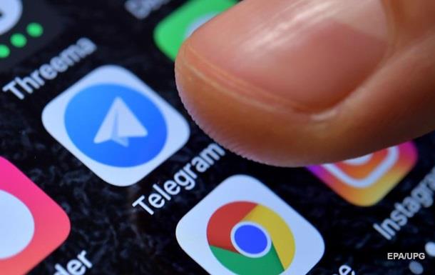 Telegram зник з App Store через  неприйнятний контент 