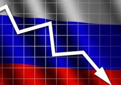 Економічна та цивілізаційна криза Російської Федерації