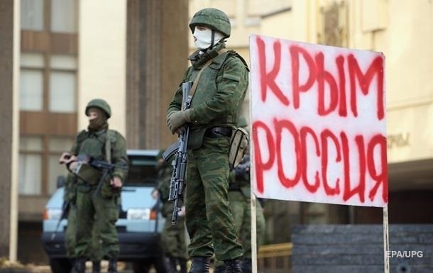 Решение о сдаче Крыма приняли Пашинский и Полторак – экс-министр обороны