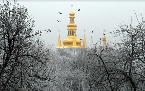 Погода в Україні: хмарно з проясненнями, місцями сніг