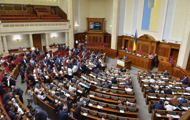 Депутаты накупили криптовалюты на 195 млн гривен – СМИ