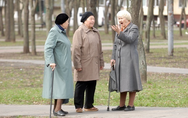 Україна - у топ-10 найгірших країн для пенсіонерів