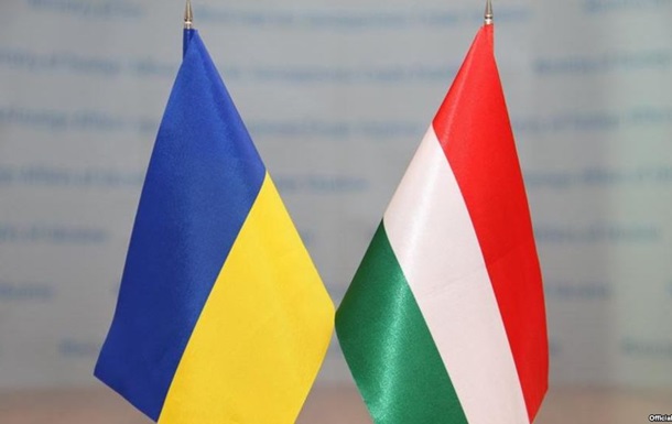 Мовне питання: Україна пішла Угорщині назустріч