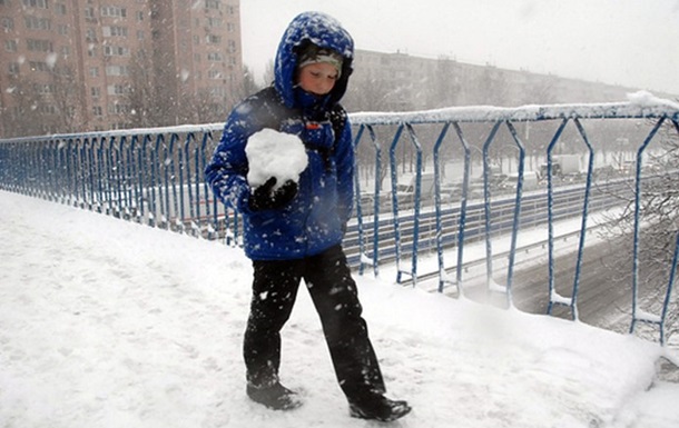 Погода в Україні: потепління і мокрий сніг