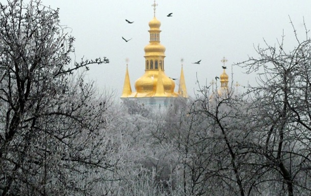 Українцям обіцяють відлигу