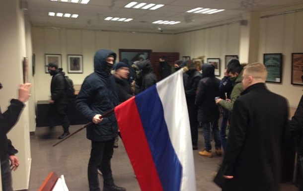 РФ направила Україні ноту протесту через погром у Росспівробітництва