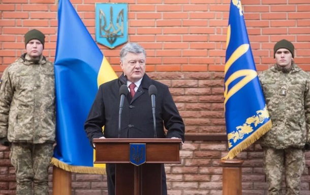 Дело Майдана: Порошенко объявил о важном решении