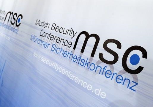 Итоги Мюнхенской конференции по безопасности