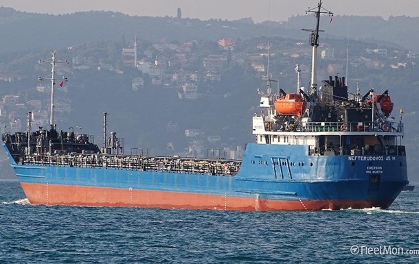 Украина арестовала судно, заходившее в порты Крыма