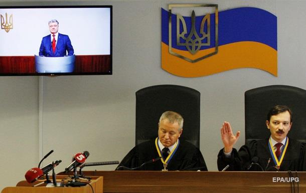 Справа Януковича: суд відмовився повторно допитувати Порошенка