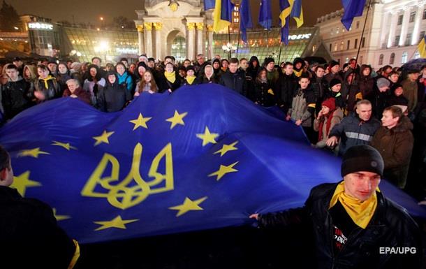 Помогут не остановиться. План ЕС для Украины