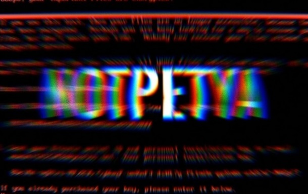 Вирус NotPetya, Made in Russia