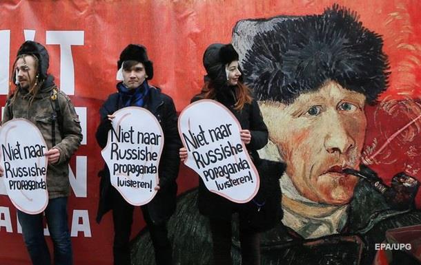 Нидерланды отменяют закон, блокирующий СА Украины