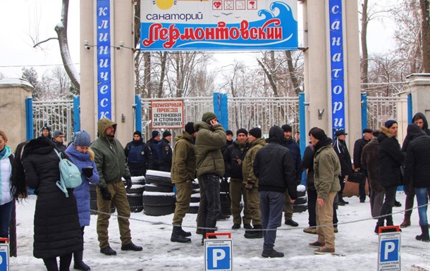 В Одессе захватили санаторий - СМИ
