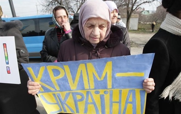 В Крыму преследуют участников Украинского культурного центра