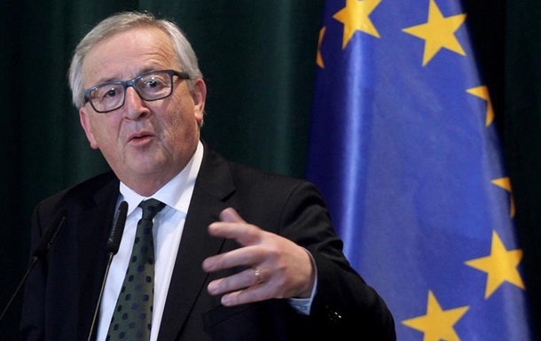 Юнкер: Все Балканы могут войти в ЕС в 2025 году