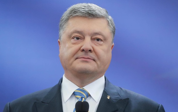 Порошенко витратив на закордонні візити 34 млн гривень