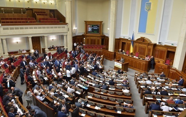 Нардеп Березкин покинул группу Видродження