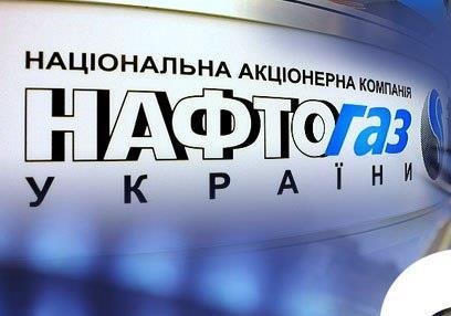 Кто заслужил орден за победу над Газпромом?