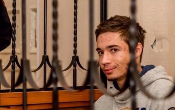 Суд РФ продовжив арешт українцеві Грибу