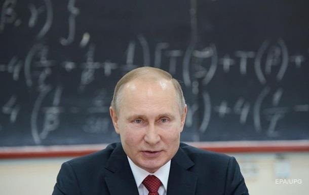 ЗМІ дізналися, хто написав дисертацію Путіну