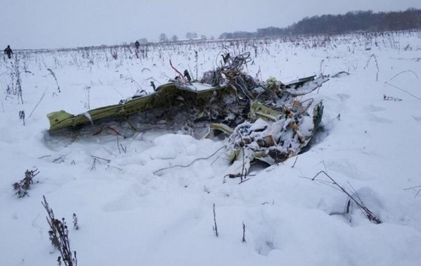 Аварія Ан-148 під Москвою: опублікована розшифровка переговорів пілотів
