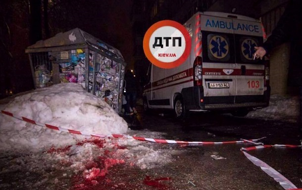 В Киеве на улице зарезали мужчину