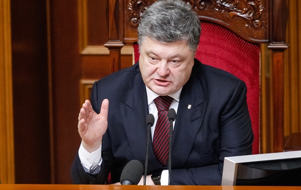 Порошенко назвав наступний крок на шляху вступу України в НАТО