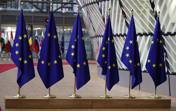 ЕС обновил список  налоговых гаваней 