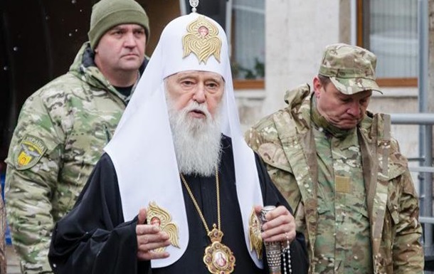 Константинополь верен идее создания Единой Поместной Украинской Церкви