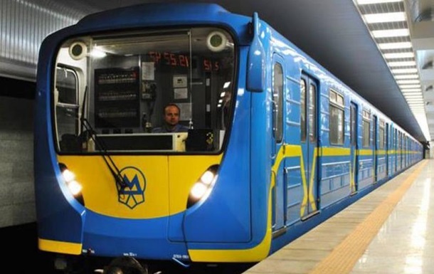 У Києві обмежать роботу трьох станцій метро через футбол