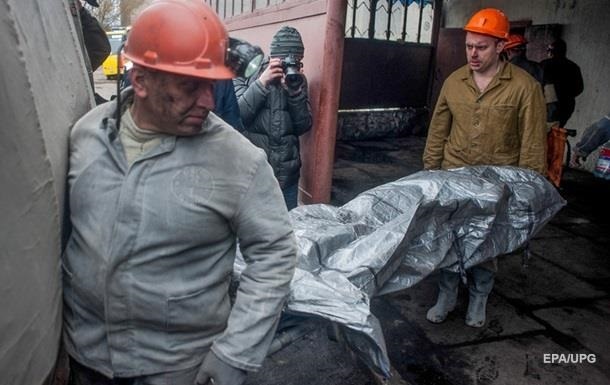 В Донецкой области смертельно травмировался шахтер