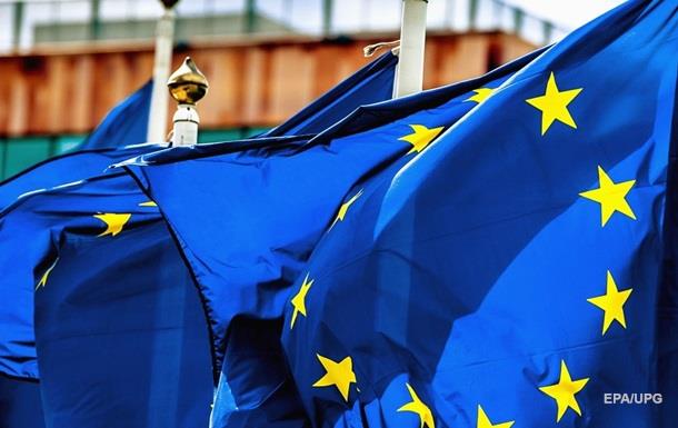 В Евросоюзе обсудят отравление Скрипаля