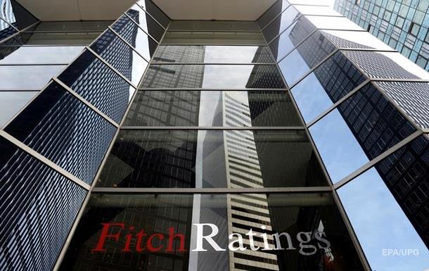 Fitch очікує посилення зростання світової економіки