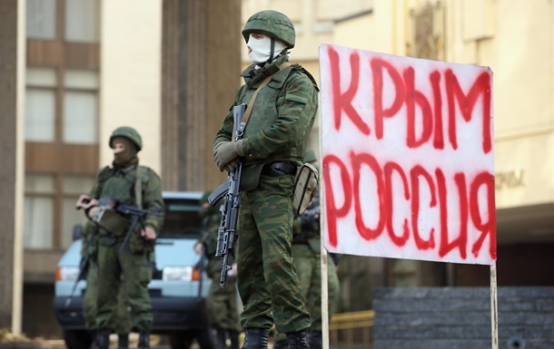 Министры стран Европы: Мы не забудем про Крым