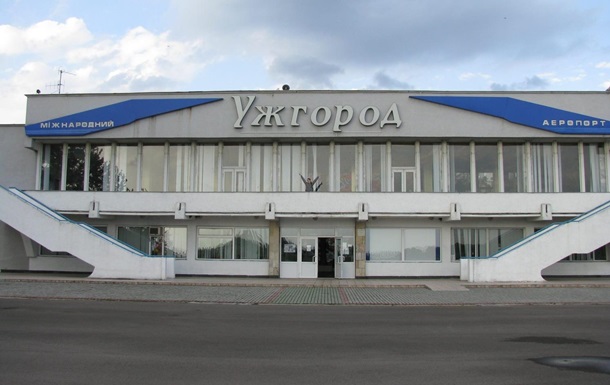 Словаки хочуть взяти в концесію аеропорт Ужгород