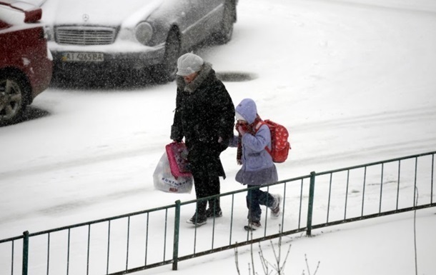 Непогода в Днепре: власти объявили два выходных дня