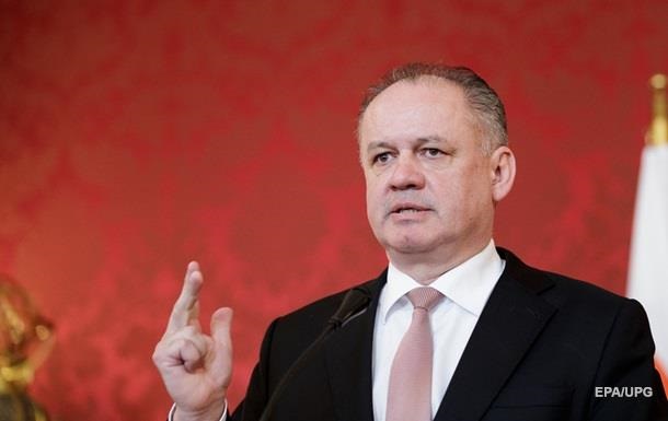 В Словакии президент отказался назначать новое правительство