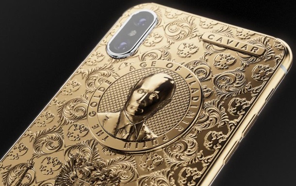 Появились золотые iPhone в честь победы Путина